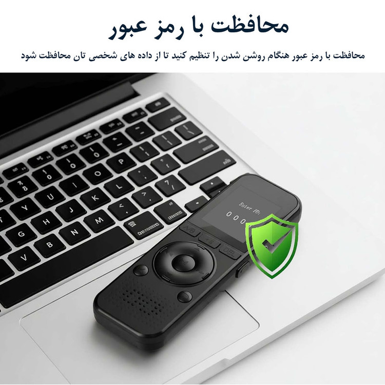 ضبط کننده دیجیتالی صدا آیریور مدل X02